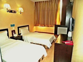 Haiyun Hotel Beijing Exterior photo