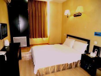 Haiyun Hotel Beijing Exterior photo