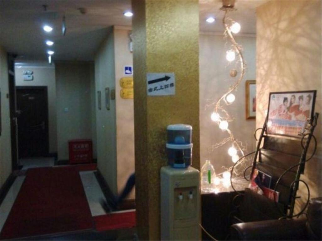 Haiyun Hotel Beijing Exterior photo